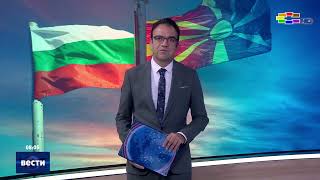 Вести во 08:00 на Сител Телевизија, 06.08.2026