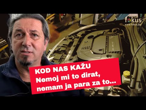 Kupovina polovnjaka: Obavezno provjerite prostor za motor [Suad Hota]