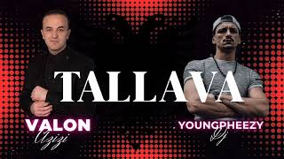 Valon Azizi - Ah Moj Nanë