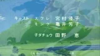 Bài hát 会いたくて / Aitakute / I Want To See You (Juuni Senshi Bakuretsu Eto Rangers ED) - Nghệ sĩ trình bày Kiyomi Kobayashi / 小林淸美