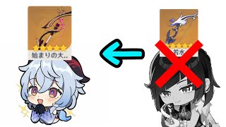 【原神】若水狙ったら大魔術を引いてしまった   【CeVIO】