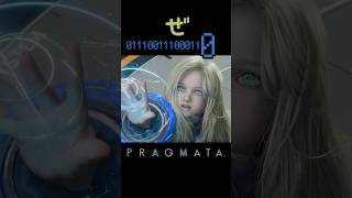 中毒性のあるディアナの2進数詠唱シーンまとめ【PRAGMATA / プラグマタ】