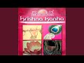 Jai Jai Radha Raman