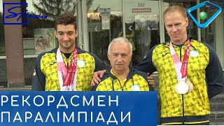 Як у Харкові плавців-паралімпіців з Токіо зустрічали