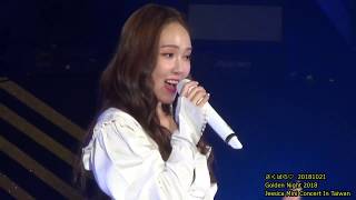 Starry Night 20181021 Golden Night 2018 in Taiwan