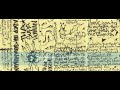 Asop – Tha Supa Human  (Cassette 1997)