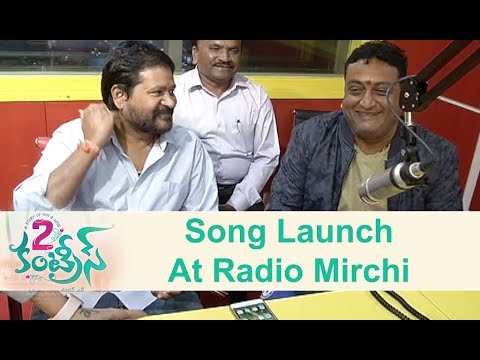 Two Countries Song Launch At Radio Mirchi FM