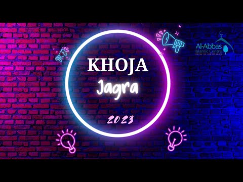 Khoja Jagra - Round 2 | Ramadhan 1444