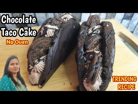 Trending taco cake recipe |no egg no oven super soft 5 minute chocolate taco cake| oreo Cake