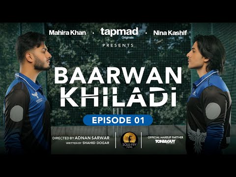Baarwan Khiladi Pakistani Drama