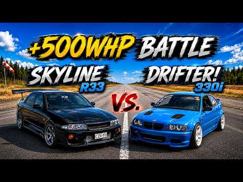 NISSAN SKYLINE R33 VS. HÖNTSÄDRIFTERI BMW 330i | KIIHDYTYSKISA