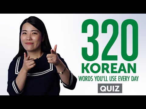 Quiz | 320 Korean Words You'll Use Every Day - Basic Vocabulary #72