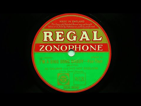 Dan Russo’s Orioles – I’m A Ding Dong Daddy (1932)