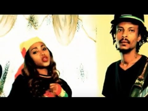 Ethiopia: Rita Adere - "Ande Nen" - New Ethiopian Music 2019