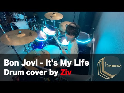 【Bungee Drum 學員示範】Bon Jovi - It's My Life (Drum cover by Ziv) #屯門學鼓 #天水圍學鼓 #元朗學鼓 #流行鼓課程