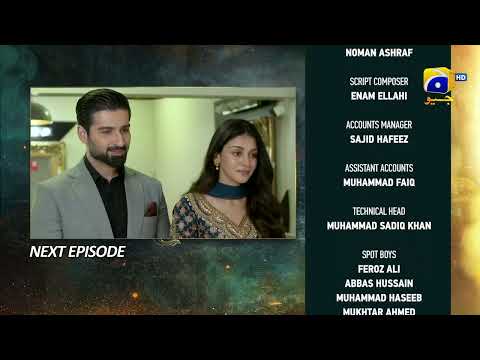 Shiddat Episode 27 Teaser - Har Pal Geo