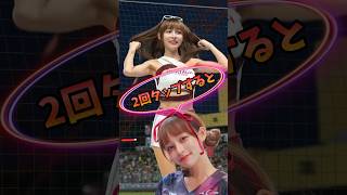 【毎日更新】#ピタ止めチャレンジ #台湾チア #チアガール #shorts #これがこう #林襄 #リンシャン