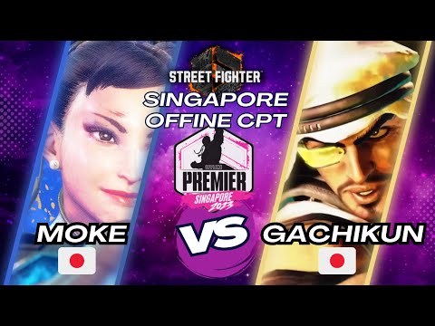 Offine CPT Singapore • Moke (Chun-li) vs Gachikun (Rashid)➤ Street Fighter 6 -Top16 Winners