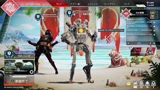 【ApexLegends】ダイヤまであと少し.... 初見さんも大歓迎！  男性配信