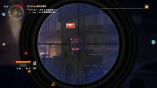 口数少なめなDIVISION 1　生放送