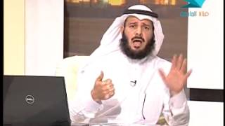 محاضرة19 نحو تأهيلية جامعة الإمام image