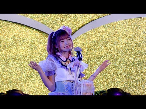【FANCAM】191119 Kaimook BNK48 - Kimi wa Melody | งานกาชาด 2562