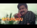 Pulikaattil Charlie Lalettan Mass Character Whatsapp Status Mohanlal NATTURAJAVU