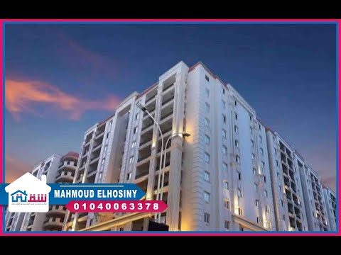 صورة مصغرة لفيديو العقار