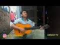 Lagu Jadul Suci Dalam Debu Iklim COVER By AKBAR