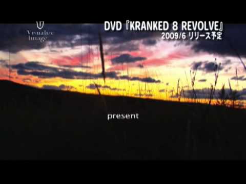 ﾏｳﾝﾃﾝﾊﾞｲｸ：DVD『KRANKED 8 REVOLVE』トレーラー