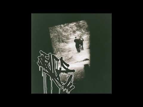 DFACE DXA - There's A Choice Ft. DoamPeace and Chris