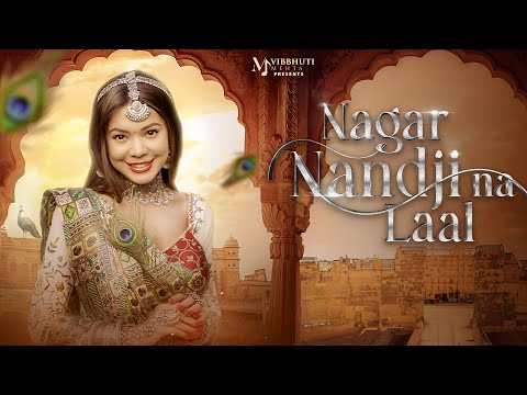 🪔 🦚 Nagar Nandji Na Laal | Devotional Garba by Vibbhutie Mehta | Gujarati Bhajan 2025 | Navratri