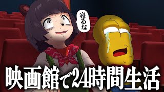 Re: [Vtub] 各位會VT疲勞嗎？