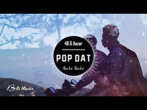 #梦想音乐#【抖音神曲】POP DAT (Gulu Gulu)