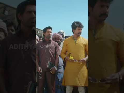 Reel tagged #soori