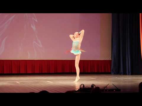 Гимнастика