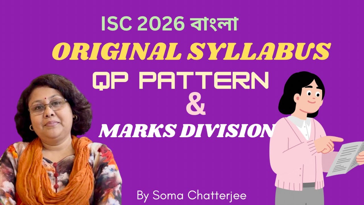 ISC Bengali 2026: Syllabus + Pattern