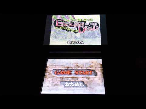 English of the Dead Nintendo DS