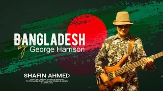 Shafin Ahmed | Bangladesh | Original: George Harrison | Bangla Song