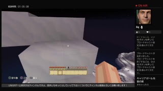 大塚ボイスLINKの初心者生配信