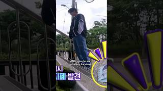 Download lagu the difference when they see money on the street. #haechan #mark #nct  #kpop #fyp mp3