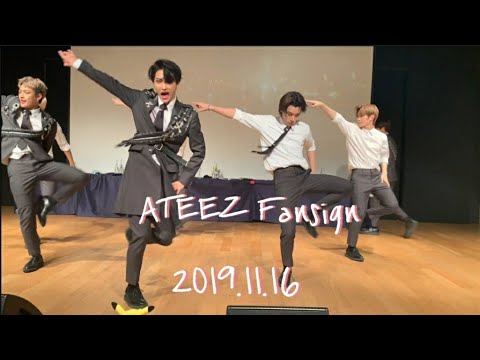 20191116 에이티즈 팬사인회 무대영상 직캠 (Ateez Fansign fancam)
