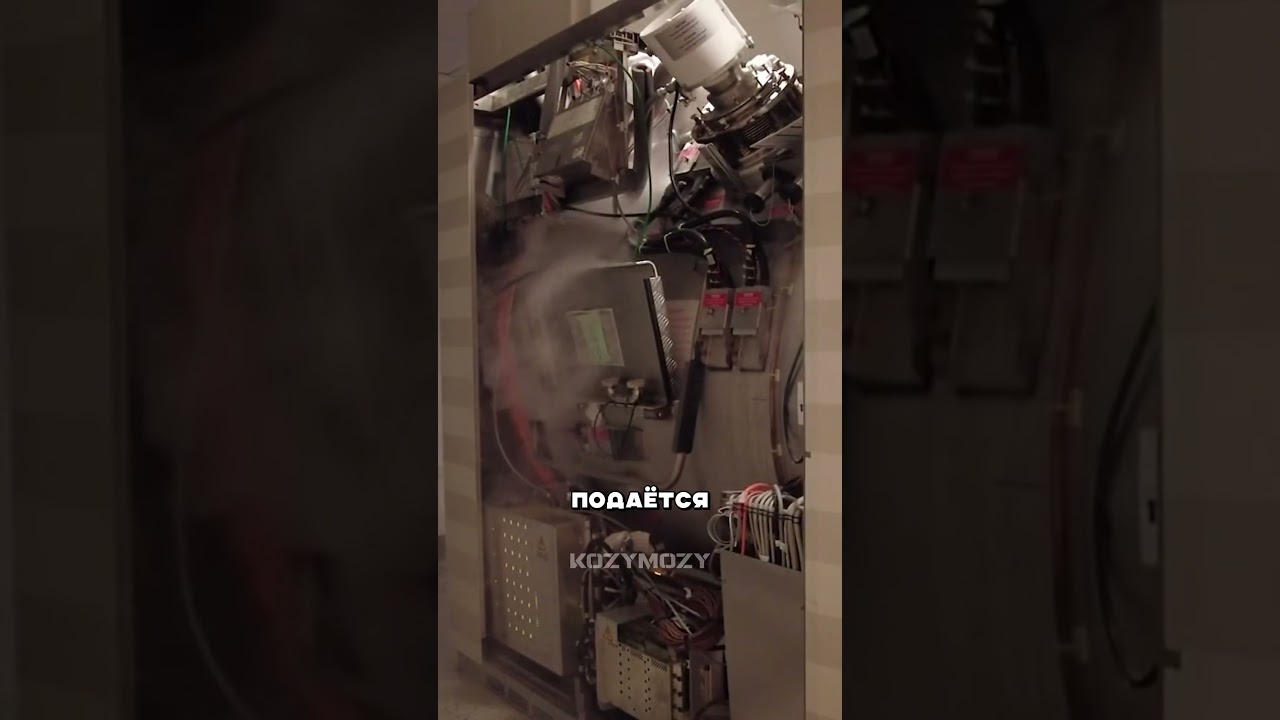 Как остановить МРТ и попасть на деньги #факты #технологии