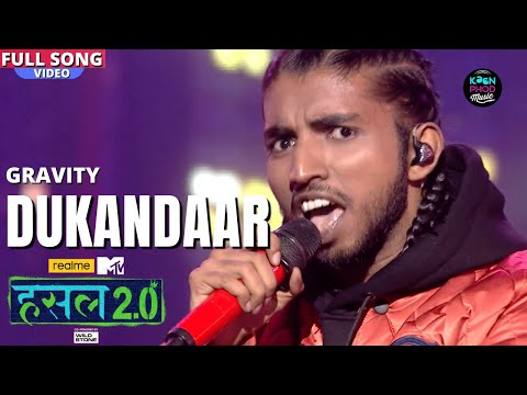 Video thumbnail for Dukandaar
