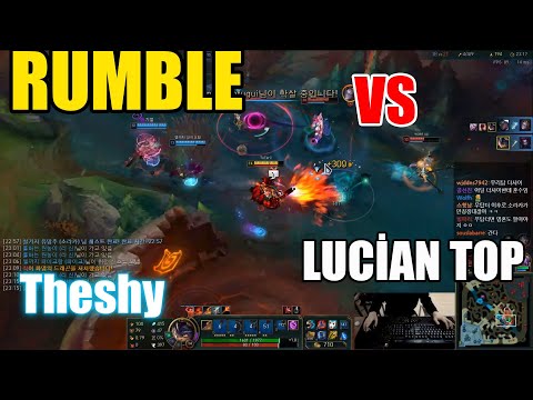 TOP Rumble Vs Lucian Top !!! Theshy