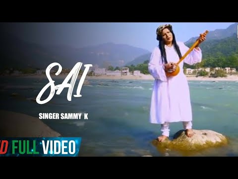 SAI | Sammy K | Official Full Song | New Punjabi Songs | Finetone Music