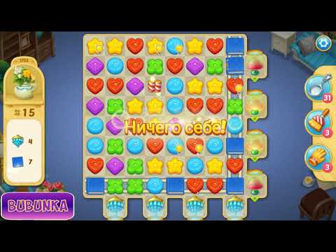 Matchington Mansion level 1753 HD