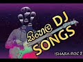 Subani Hansani New DJ Nonstop Songs