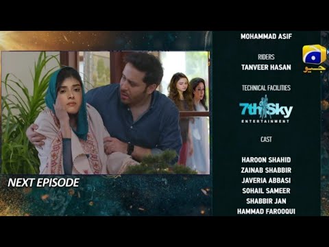 Nikah Episode 29 Teaser - Har Pal Geo Drama | #nikah #episode29 #teaser Top Pakistani Dramas