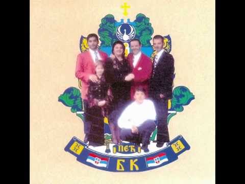 HAFA KARIC - CEKAJ ME I KADA...